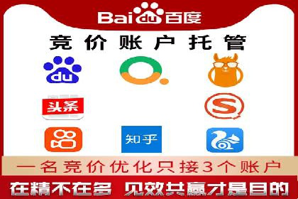 百度推广的广告创意如何吸引目标用户